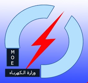 الكهرباء تعلن تجديد عقد استيراد الطاقة من ايران لعام واحد