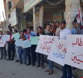 150 ألف متخرج جامعي سنوياً، والموازنة تخلو من فرصة لتعيينهم، بينما المسؤولون يعينون اقاربهم، ومرجل الغضب يغلي