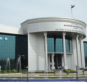 مجلس القضاء الأعلى يدخل على خط إغلاق المقرات الوهمية