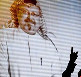 تفاصيل جديدة في ملاحقة 