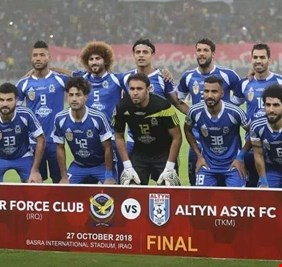 اليوم .. القوة الجوية يلاقي باختور الأوزبكي في موقعة مصيرية