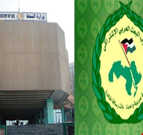 الى رئيس الوزراء والرأي العام: كيف يستفيد حزب البعث من عقود النفط في عمان، ومن هم الوسطاء ؟