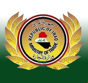 في ظل عبد المهدي .. فساد لوزارة التجارة يتجاوز 133 مليون دولار