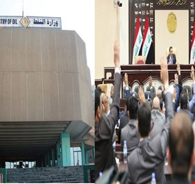 يا نواب الشعب العراقي: اوقفوا ما يجري من مجزرة في اروقة وزارة النفط !