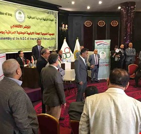 تعرف على الفائزين بانتخابات الجمعية العمومية للجنة الأولمبية