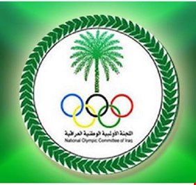 عضو في المكتب التنفيذي: من المعيب ان يهدد المعترضون لانتخابات  الاولمبية بقطع المال عن الرياضة