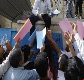 البرلمان يستعد لتشريع قانون يوفر الاف فرص العمل للعاطلين