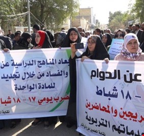 نقيب المعلمين ينتقد الرئاسات الثلاث ويعد الإضراب 
