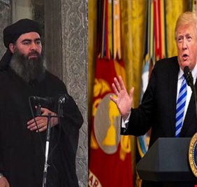 هل سيعلن ترامب اليوم، عن مقتل 