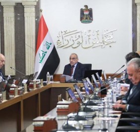 البرلمان ينذر وزراء عبد المهدي بالإقالة ويسمي المتلكئين منهم