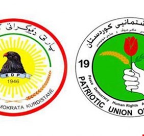 حزب بارزاني للاتحاد: ذقتم مرارة ما فعلتموه في رئاسة الجمهورية