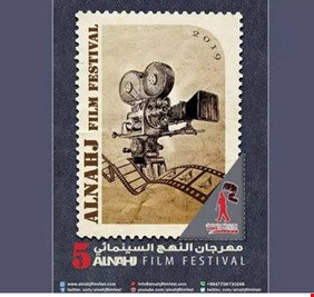 بمشاركة 120 دولة و3 الاف فيلم .. كربلاء على موعد مع اكبر مهرجان سينمائي على مستوى العراق