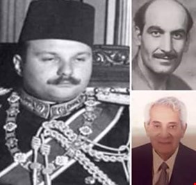 الشباب العراقي .. وجثمان الملك فاروق ملك مصر