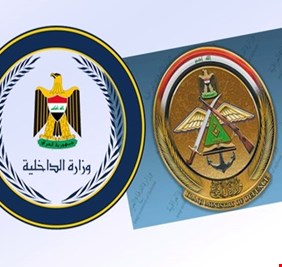 تضارب الأنباء بشأن حل عقدة وزارة الداخلية واستكمال الكابينة الوزارية