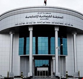 بالوثيقة .. القضاء يصدر مذكرة 