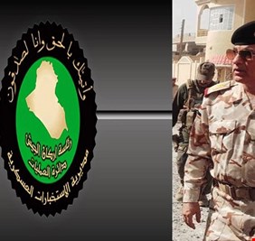 ابطال الاستخبارات العراقية بقيادة اللواء سعد العلاق يقطعون دابر  قاطع الرؤوس، ويكفون الناس شروره