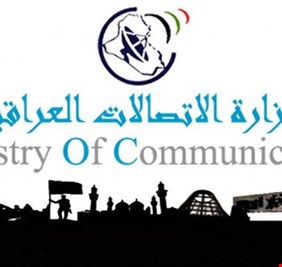 الاتصالات تعتزم انشاء مصنع للأجهزة الالكترونية والفنية