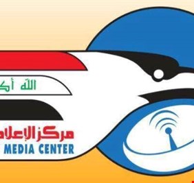 خلية الإعلام الأمني : داعش قتل الصيادين  وانفجار جرح منقذيهم