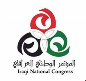 المؤتمر الوطني: حادثة الثرثار احد أسباب تأخير حسم الوزارات الأمنية