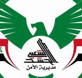 الأمن : أغلقنا مقر الجادرية لعدم ترخيصه، وليس لأنه مكان للسهر والخمر !