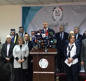 الإعلان عن تشكيل المنبر العراقي: علاوي ينتقد الحكومة والبرلمان