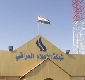 البرلمان على الخط : الإسراع بإنتخاب رئيس مؤقت لشبكة الإعلام