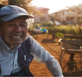 سر  ياباني يطيل أعمارنا!