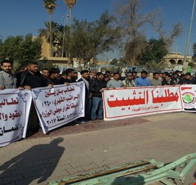وزير الكهرباء يعلن تثبيت منتسبي العقود على الملاك الدائم