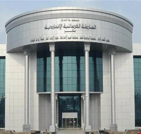 قرار للمحكمة الاتحادية : تأجيل حقيبة وزارة الدفاع  في الوقت الحاضر