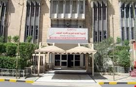 كهرباء ميسان : انجاز أعمال  مشروع استحداث مغذي الكريمه (11 ك.ف) وإدخاله للعمل في ناحية علي الشرقي