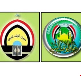 الوقف السني يتهم نظيره الشيعي بـ