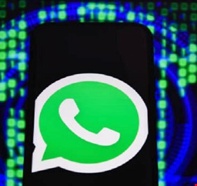 خدعة عبقرية تسمح بقراءة رسائل 