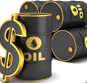 هبوط في أسعار النفط ومزيج برنت يصل الى 66.29 دولار للبرميل