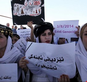 تظاهرة للأيزيديين في سنجار ومطالبة باعادة الجثامين