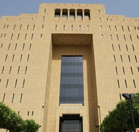 منظمات حقوقية تندد بقرار السعودية إحالة ناشطين إلى المحاكمة