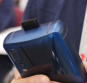 ظهور أغرب هاتف لهذا العام ببطارية تعمل 50 يوما!