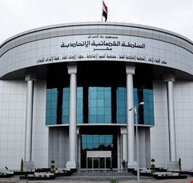 المحكمة الاتحادية ترد دعوى الطعن بجلسة التصويت على وزير الدفاع