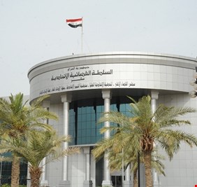 المحكمة الاتحادية تقضي بعدم دستورية مادتين تخولان البرلمان استجواب المحافظين