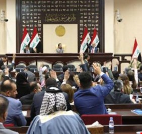 مصدر مطلع لـ ( العراق اليوم) مجلس النواب يتجه لتجميد عمل مجالس المحافظات وعرب كركوك يرحبون