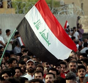 القوات الامنية تفرق تظاهرة بالغاز المسيل للدموع في البصرة وتعتقل 5 اشخاص