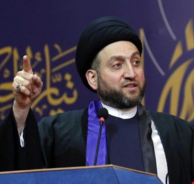 سماحة السيد عمار الحكيم المحترم رسالتكم مردودة عليكم وغير مقبولة بصرياً !