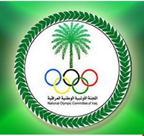 للتذكير فقط.. مصائب الهيئة المؤقتة لادارة اللجنة الاولمبية عام 2008, فمتى يتعظ المسؤولون عن الرياضة ؟