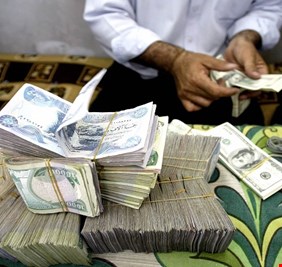 الرافدين يطلق وجبة جديدة من سلف المتقاعدين