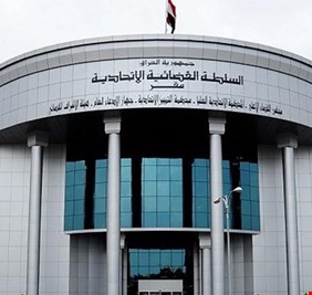 الاتحادية تصدر حكماً بشأن دستورية الحضانة: قراراتنا ملزمة لجميع السلطات