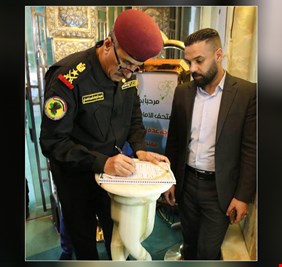 الفريق الركن عبد الوهاب الساعدي يكتب رسالة في صحن الامام الحسين