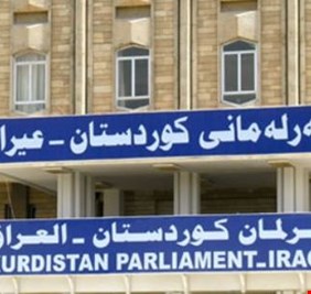 اعمال شغب داخل جلسة برلمان اقليم كردستان