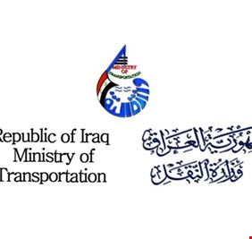 نصيف تحذر من مساعي وزارة النقل لدمج أهم ثلاث شركات عامة تابعة للوزارة