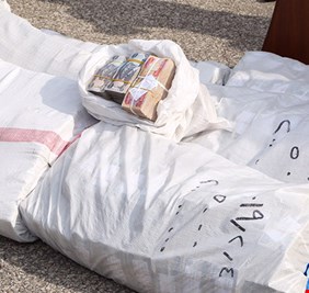 موقع كردي يتحدث عن صلة احد سراق رواتب موظفي السليمانية بقيادي كبير في   حزب بارزاني