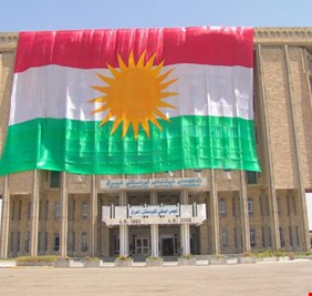 برلمان كردستان يعلن استلامه طلبات لتغيير نظام الحكم في الإقليم