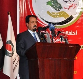 مفتش النفط يحيل مدير عام الى التحقيق على خلفية تواطئه مع شركة كردية تابعة للبرزاني